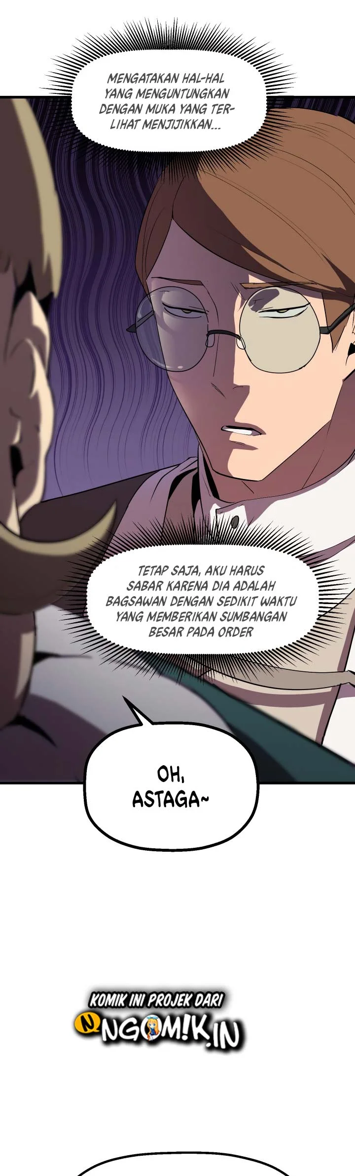 sword king chapter 52 - Page 6